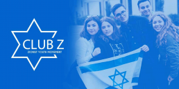 Club Z Zionist Youth Movement